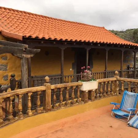 Traditional Canarian Country House 2* バルセキージョ・デ・グラン・カナリア